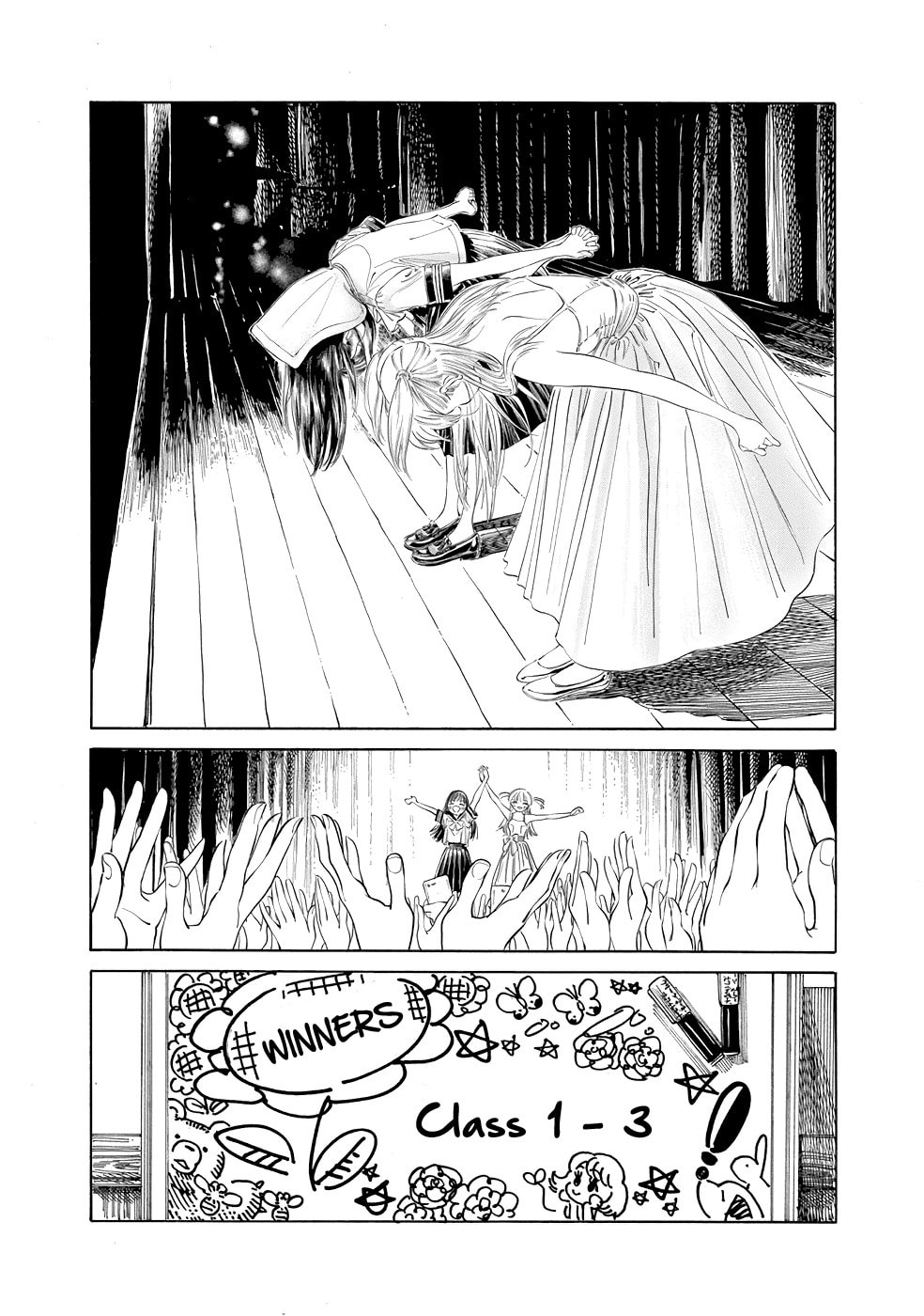 Everyone’s closing party page 22