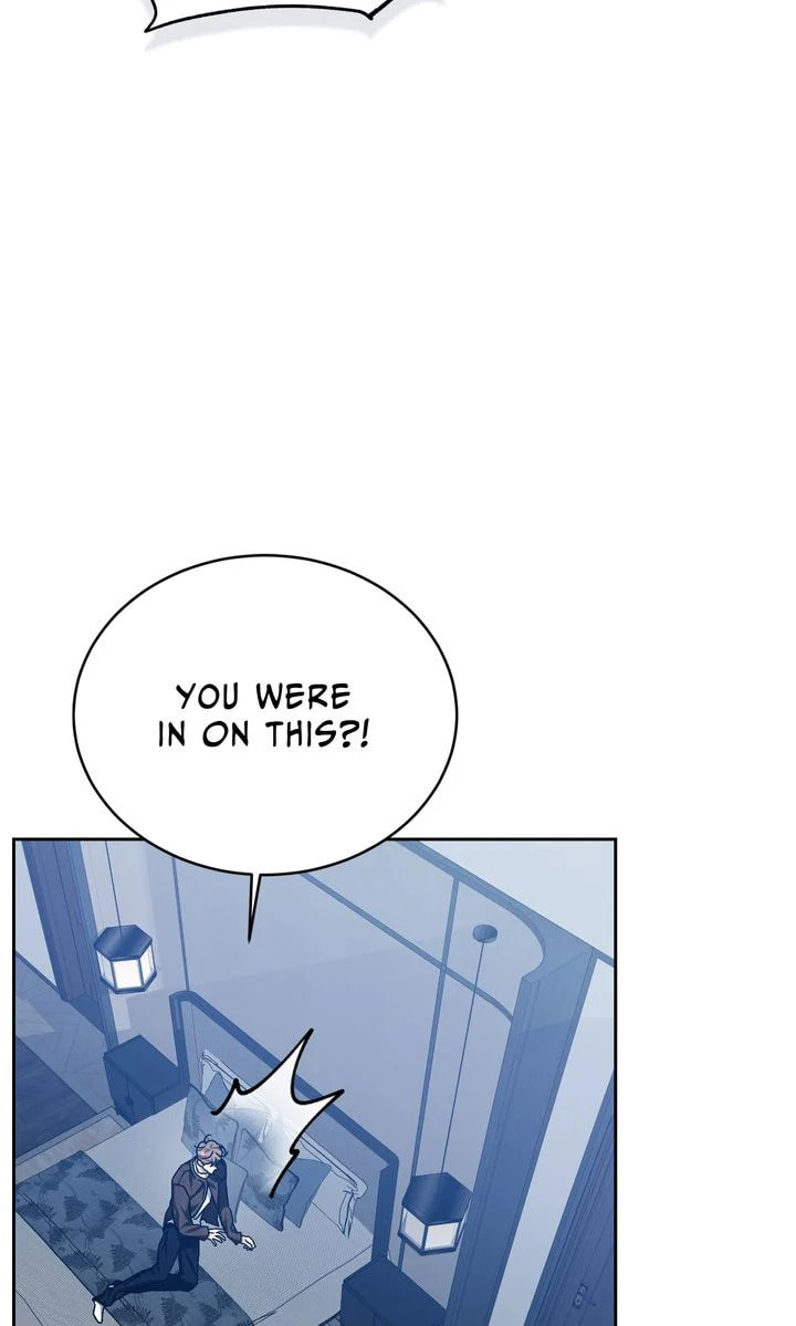 Cozy Obsession – Chapter 47 page 7