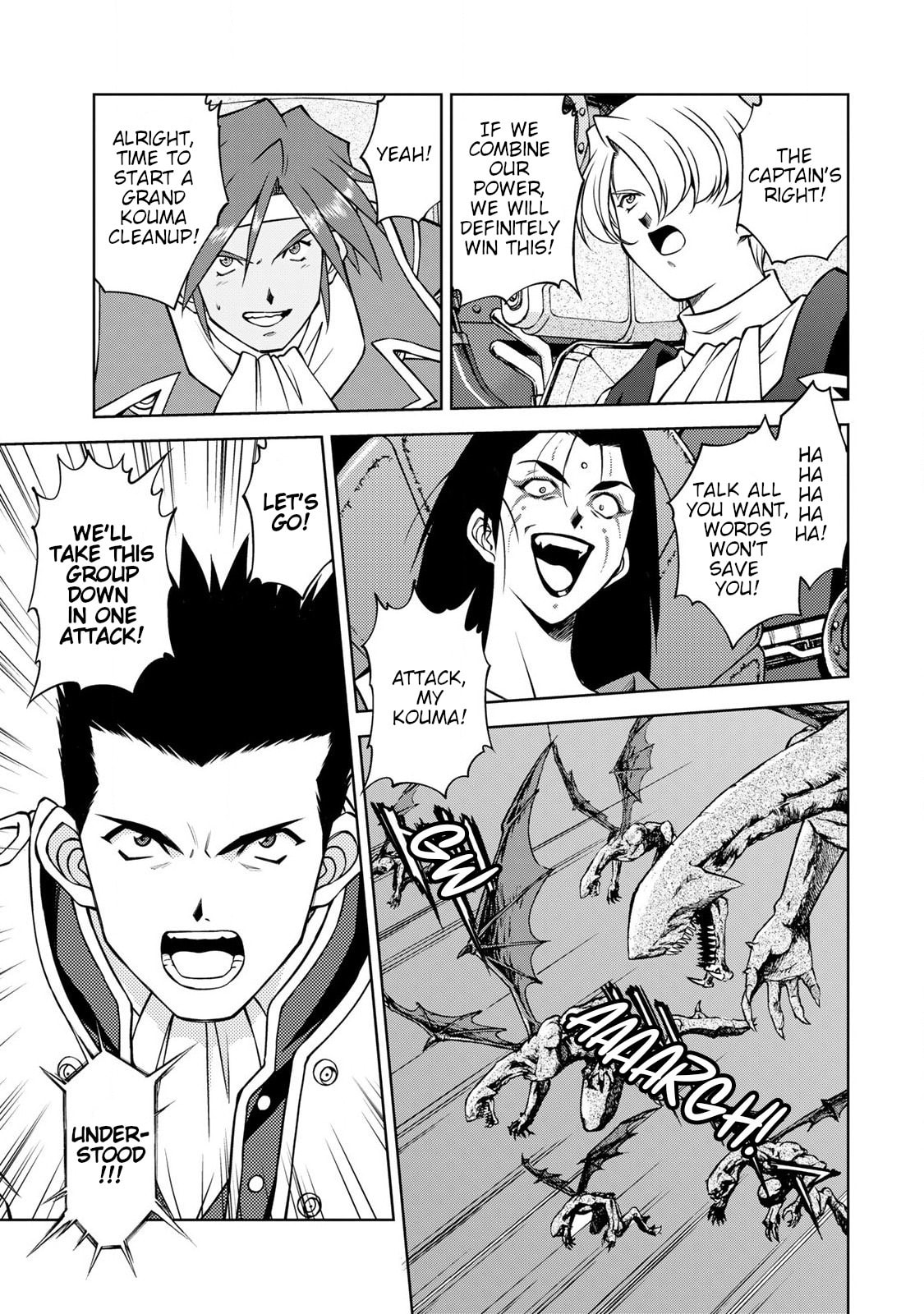 Defense of the theater (Part 1) page 28
