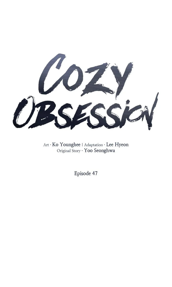 Cozy Obsession – Chapter 47 page 12