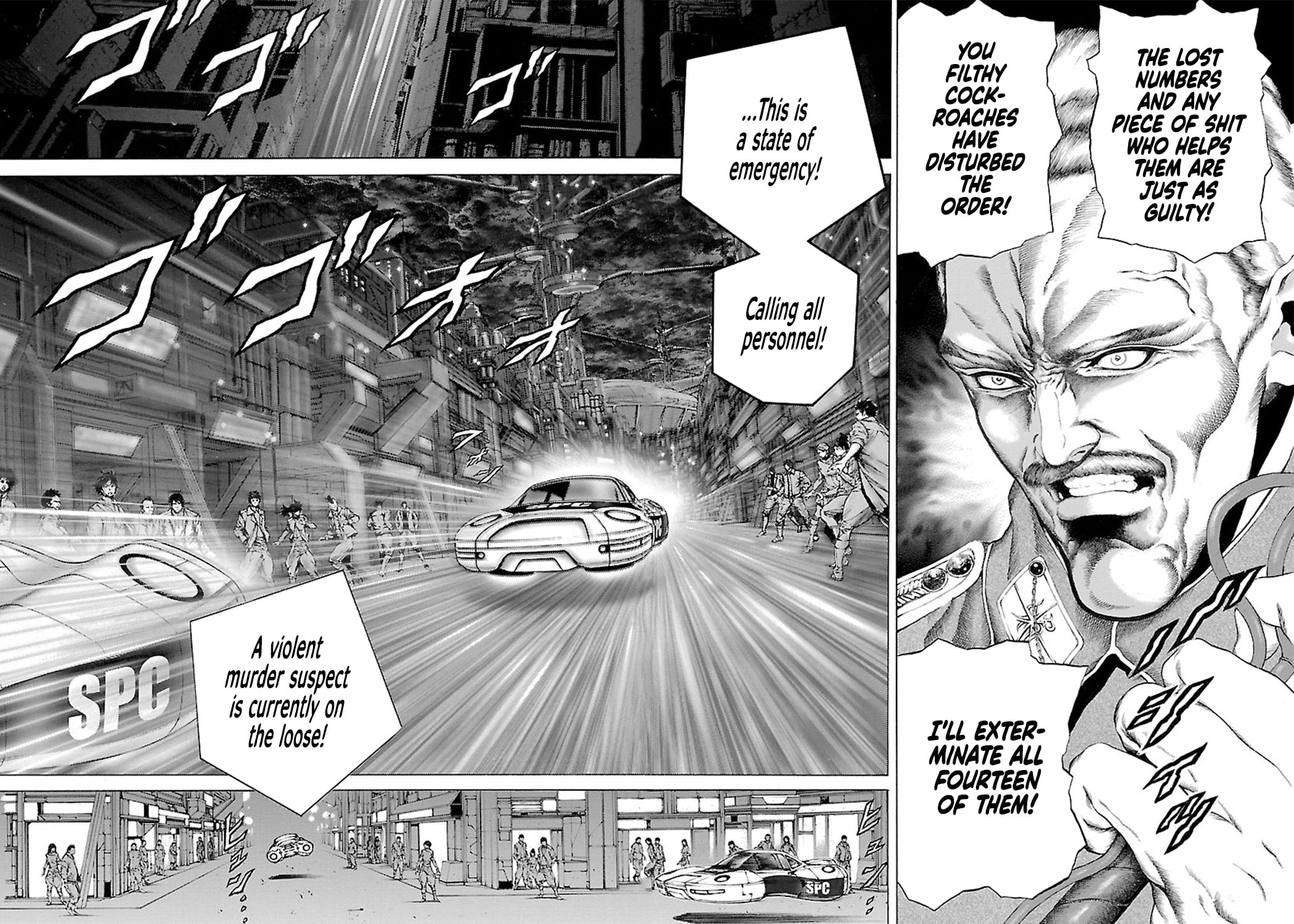 Then Towards Revenge page 10