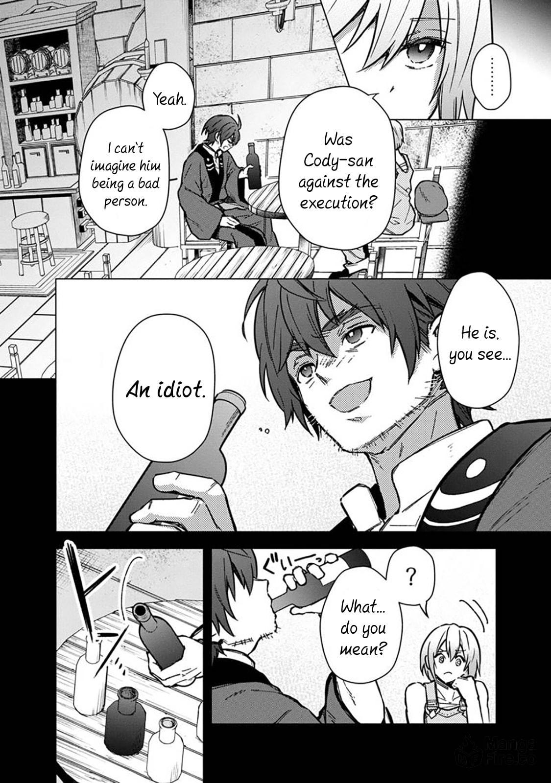 Suspicion of Espionage page 11