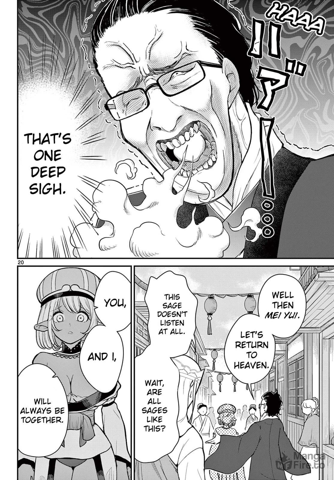 Loneliness, Approaches page 19