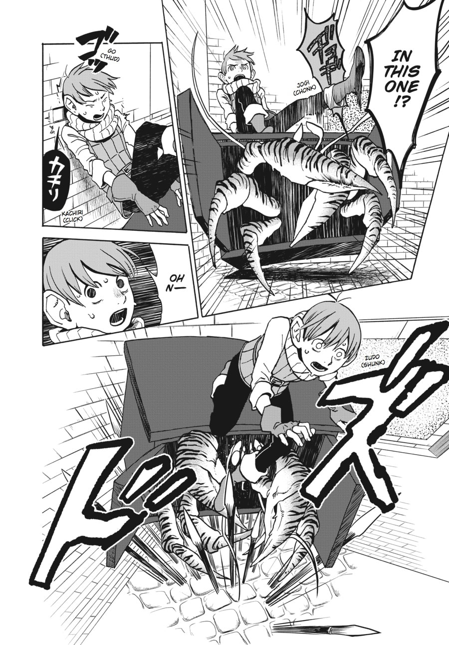 BOILED IN SALT WATER page 13