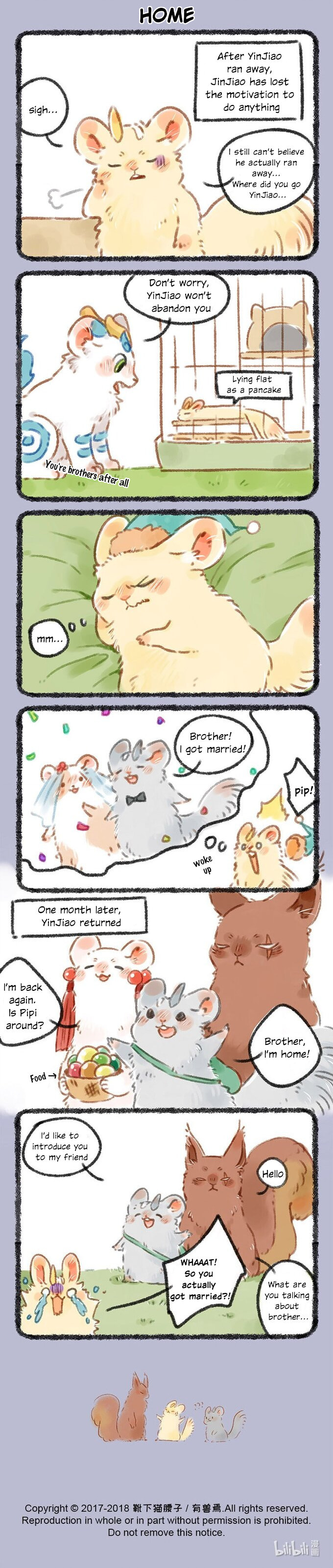 You Shou Yan – Chapter 55 page 1