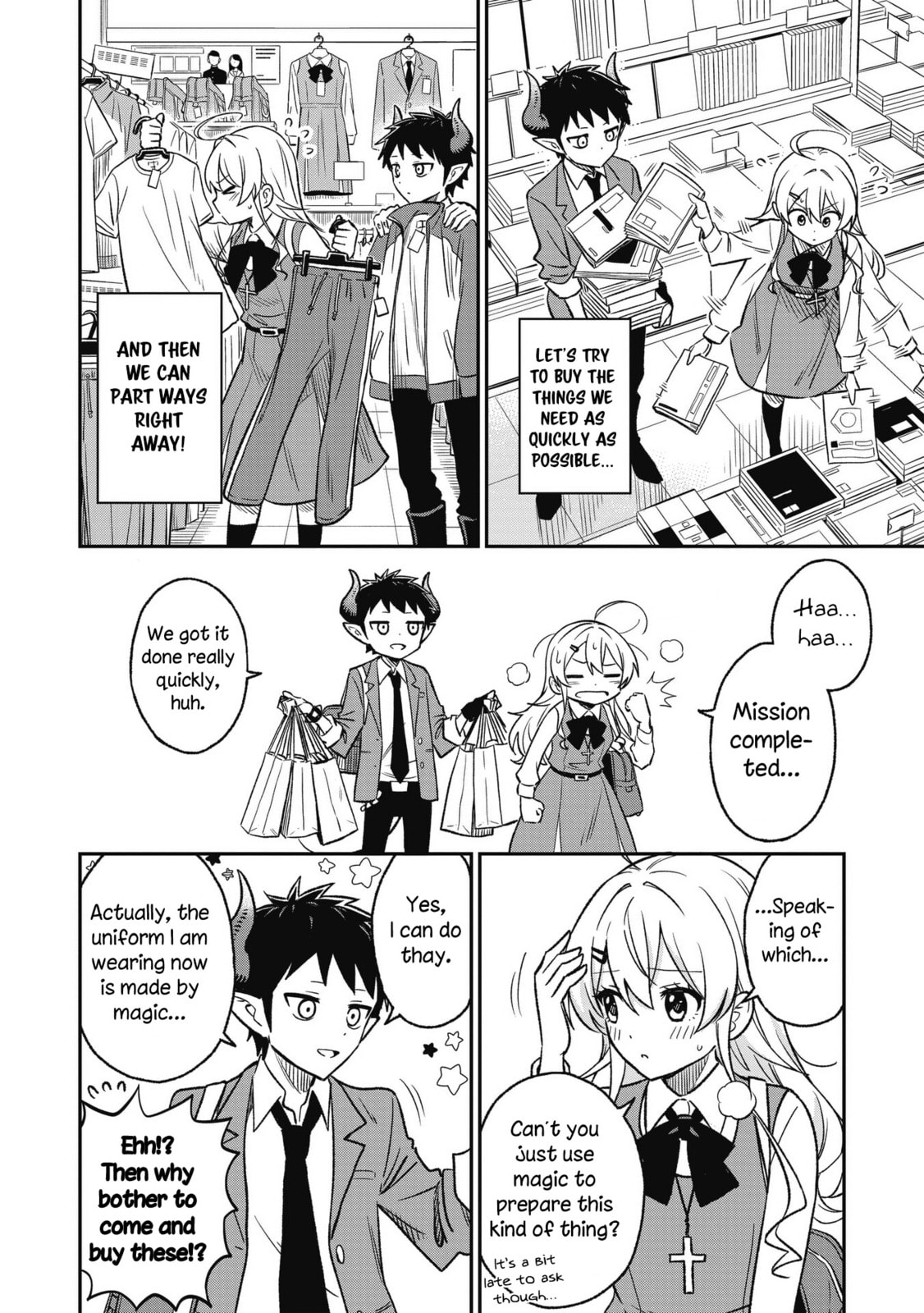 The Youth after School page 3