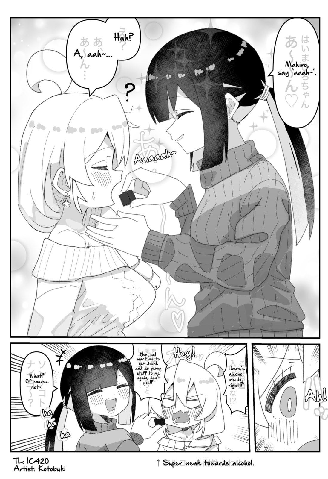 Hidden Desires | Choco page 0