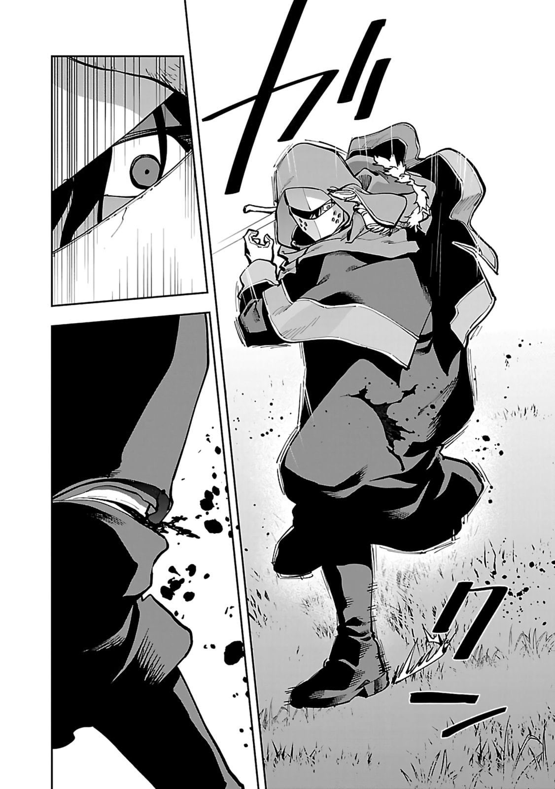 Old Man, conclusion! page 30