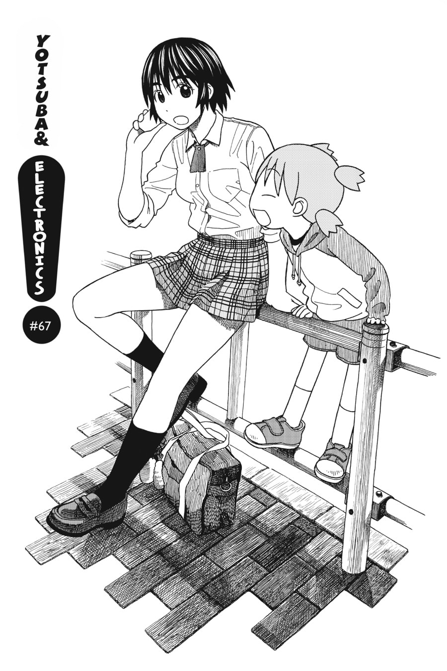 Yotsuba 8: Electronics page 0