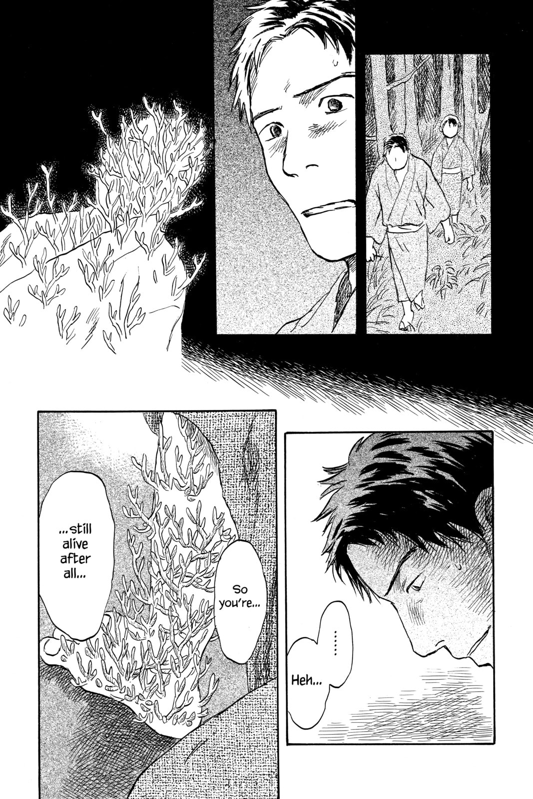 Mushishi – Chapter 39 page 73