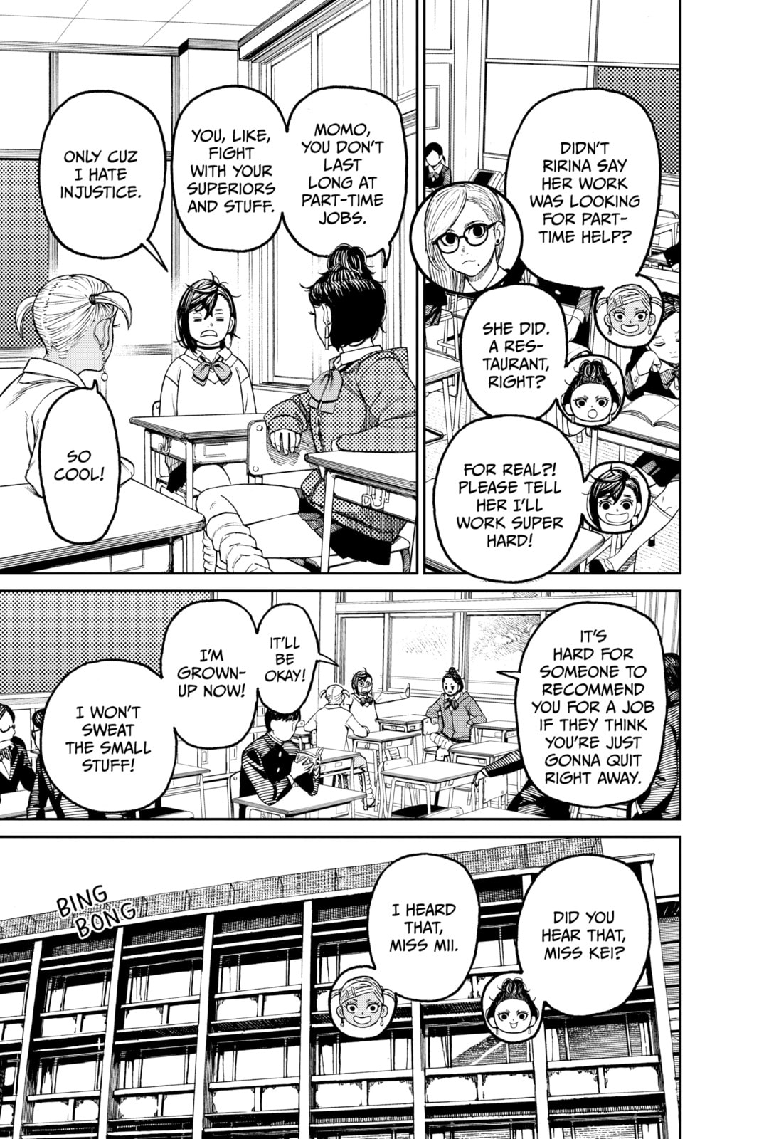 Get A Part-time Job page 10