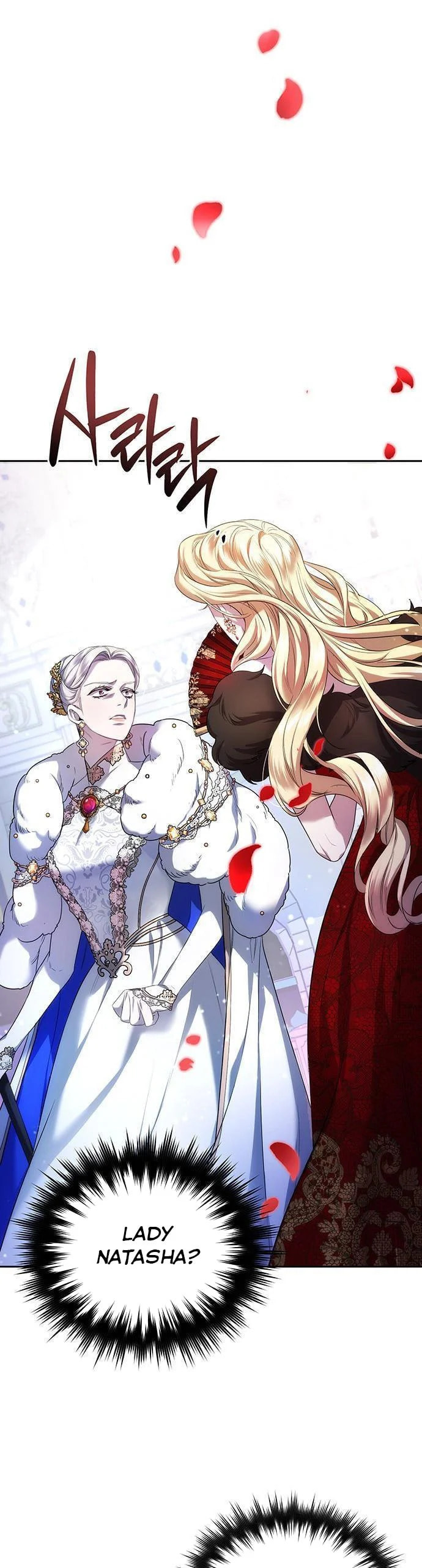 Who Stole the Empress? – Chapter 1 page 67