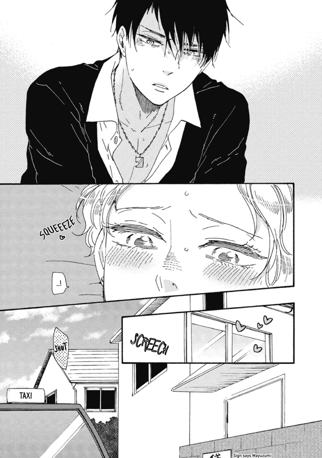 Ashita wa Docchida! – Chapter 35 page 42