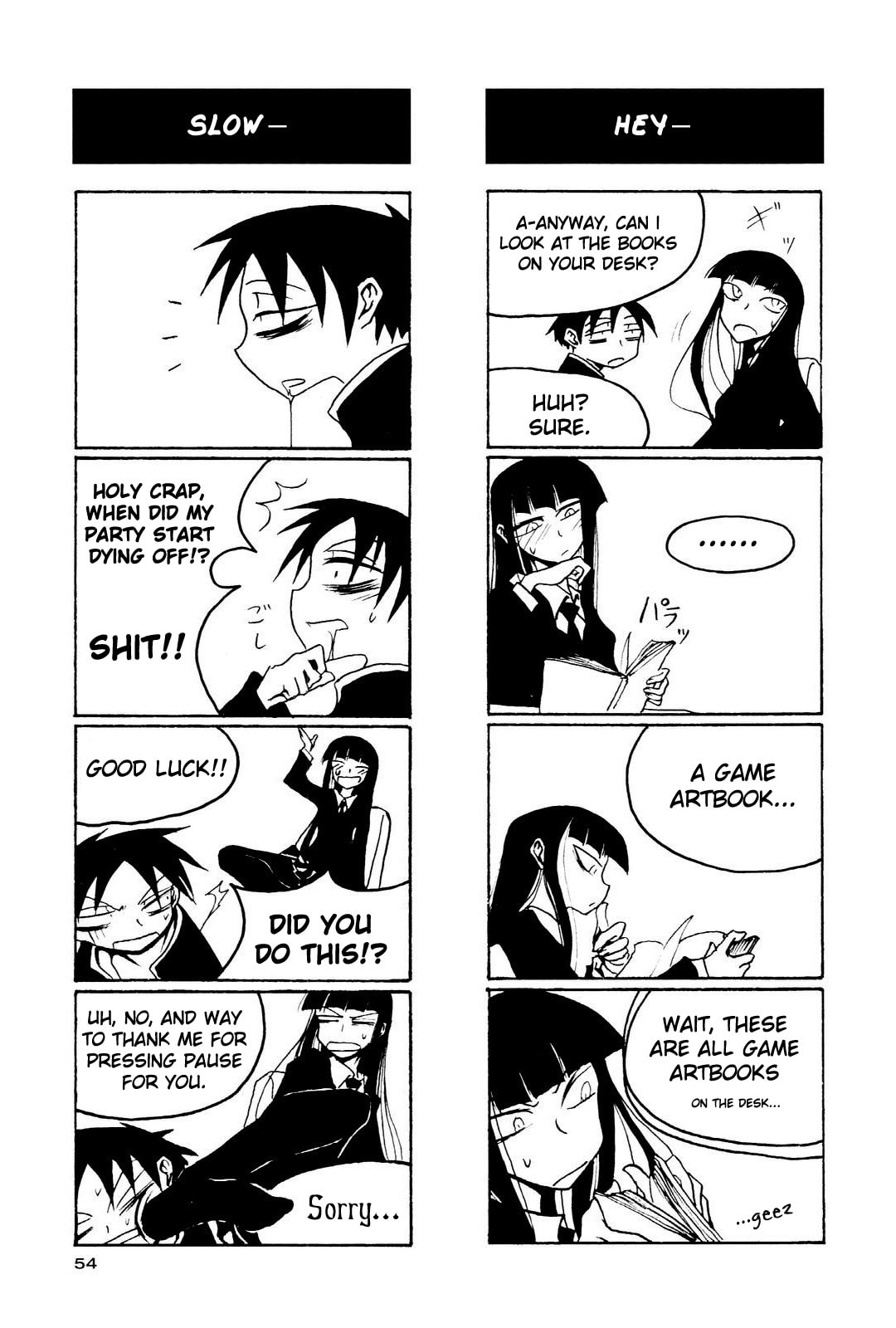 Afterschool Play – Chapter 7 page 3