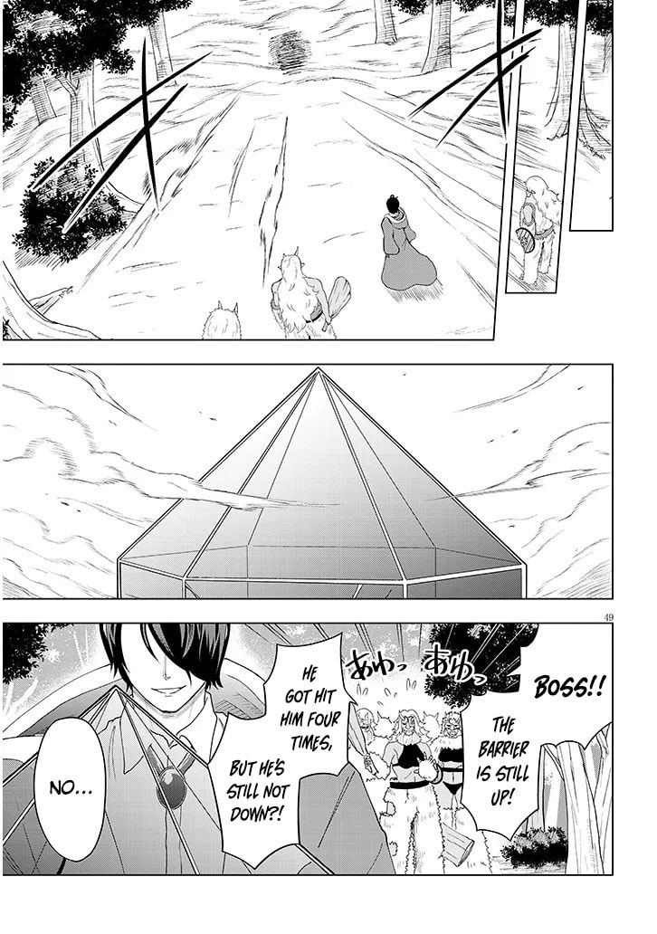 The fallen Elite's Subjugation page 51
