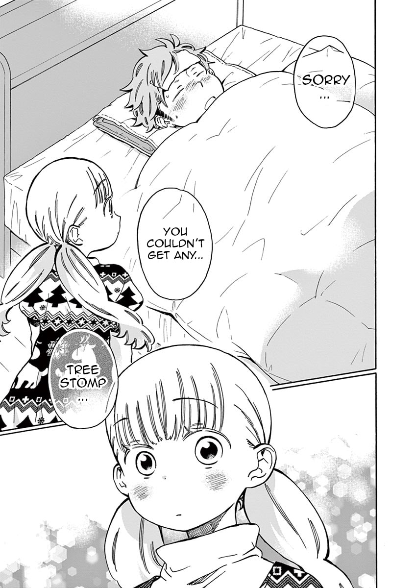 Christmas★Fever page 22