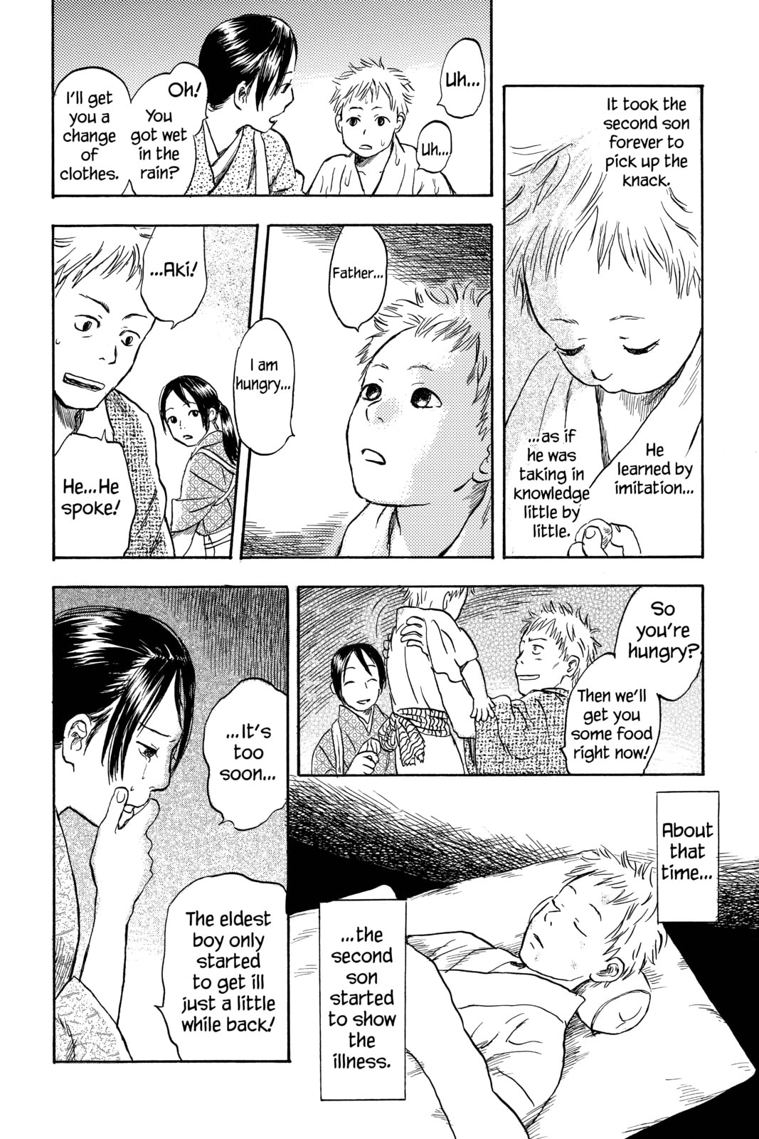 Mushishi – Chapter 10 page 27