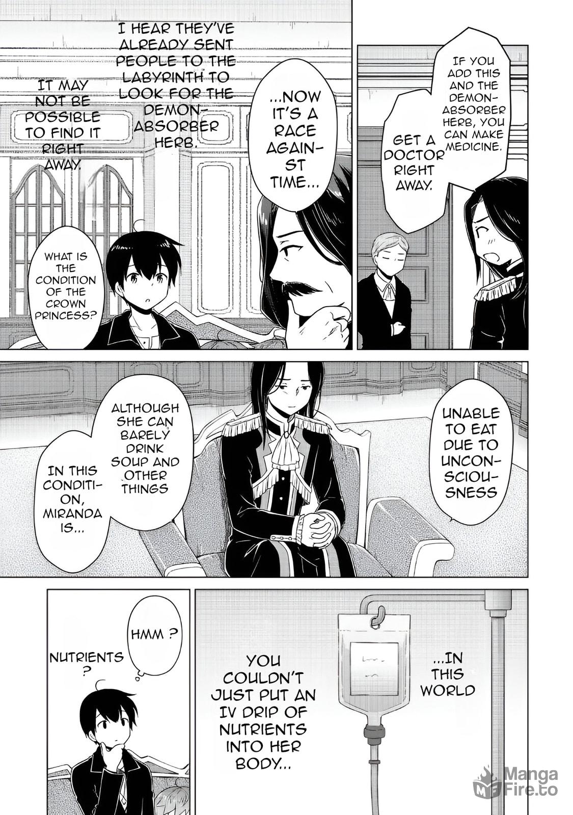 Here We Go! Argo Country page 17