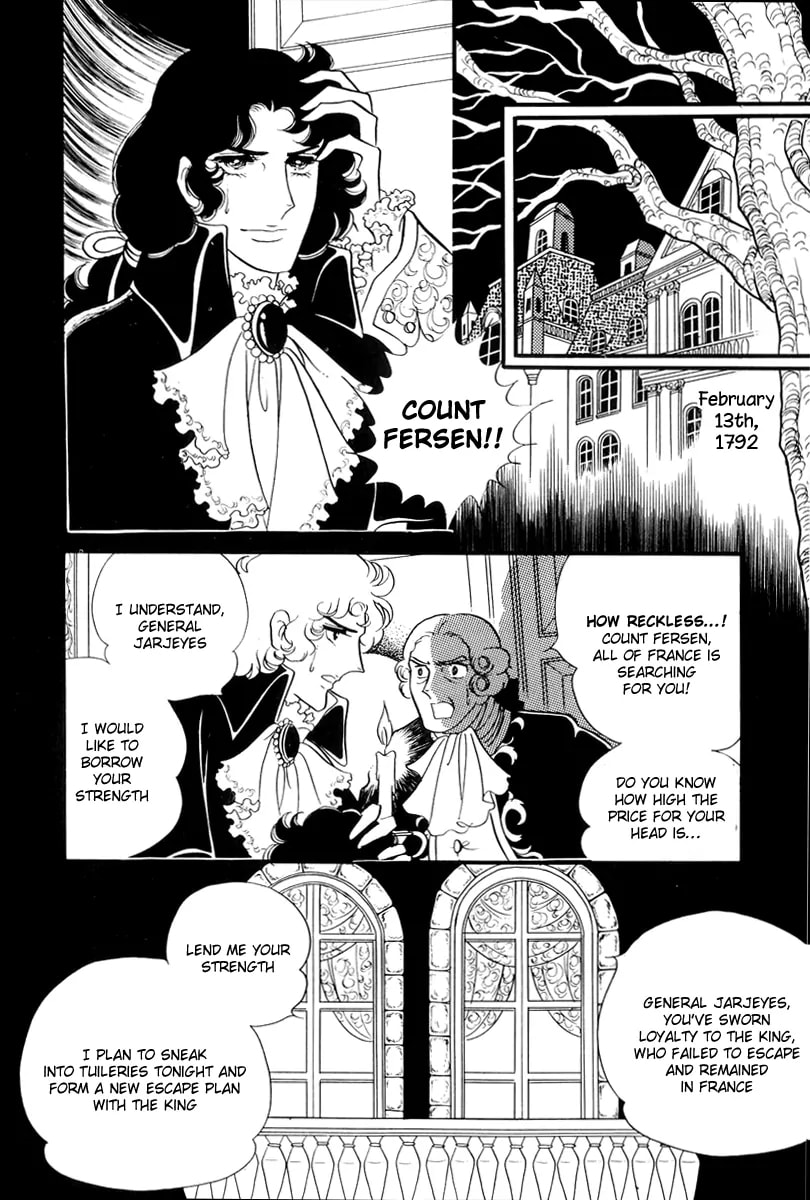 The Rose of Versailles – Chapter 51 page 16