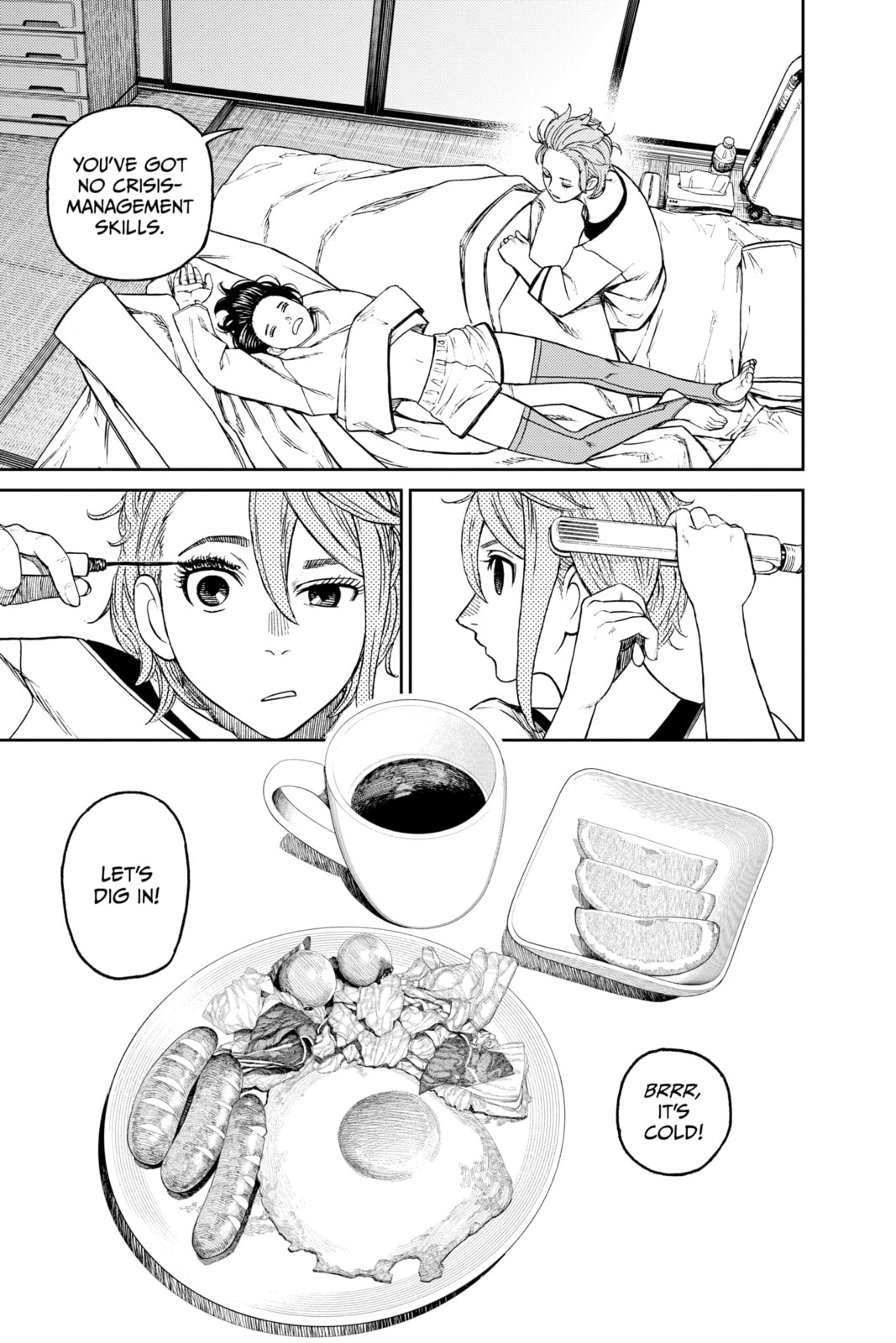 Get A Part-time Job page 6