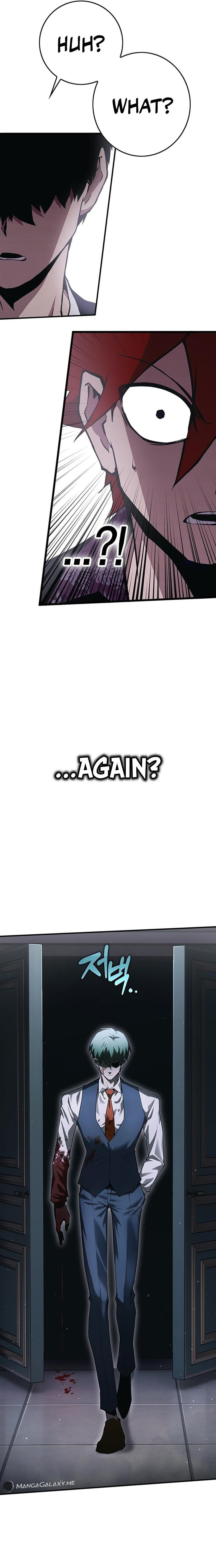 Hardcore Leveling Warrior – Chapter 25 page 45