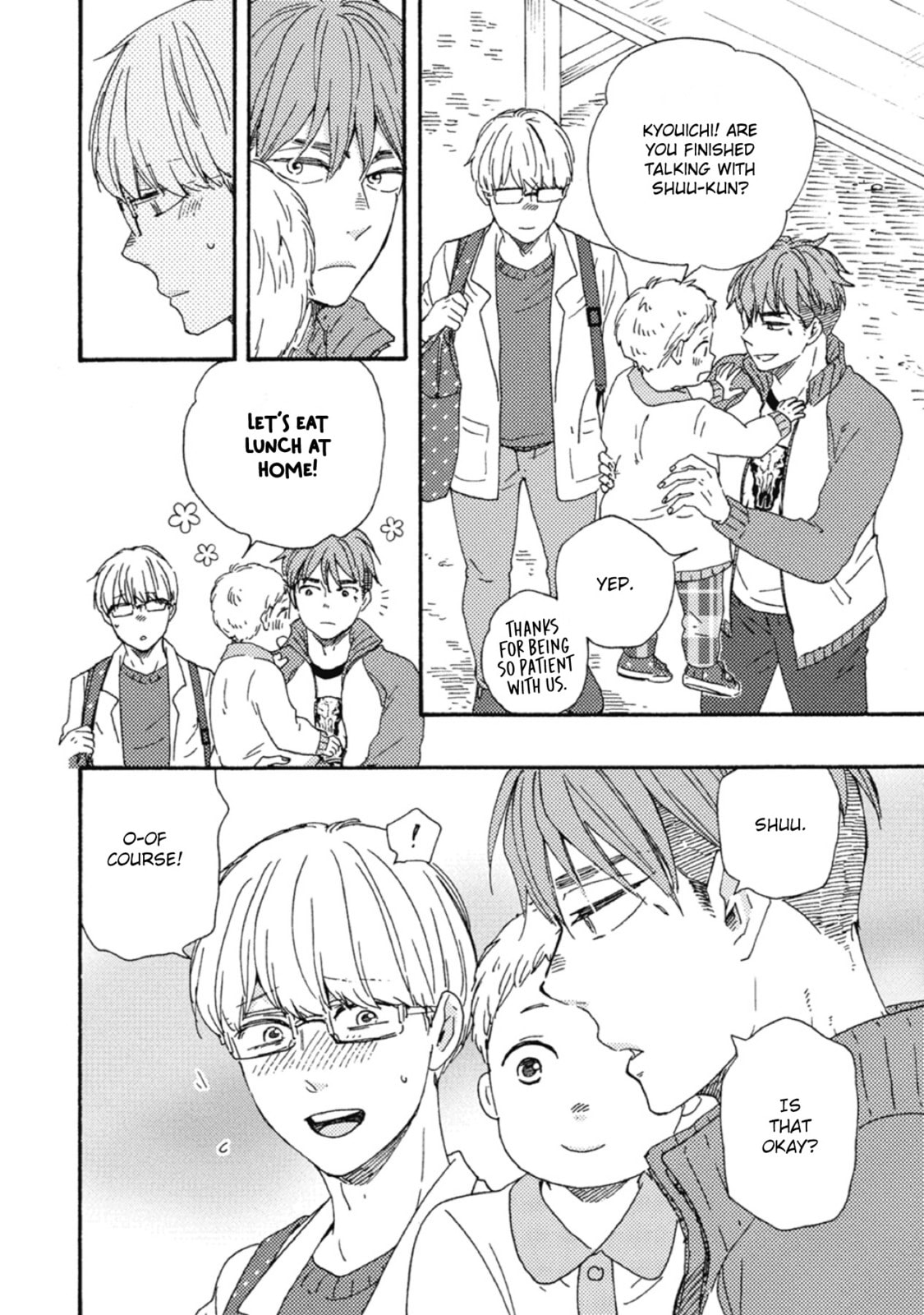 Ashita wa Docchida! – Chapter 35 page 25
