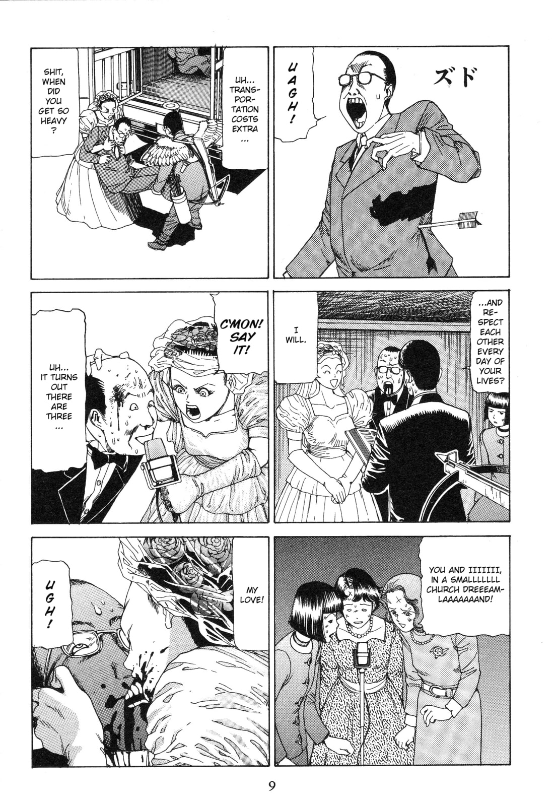 Bride in Front of the Station page 16