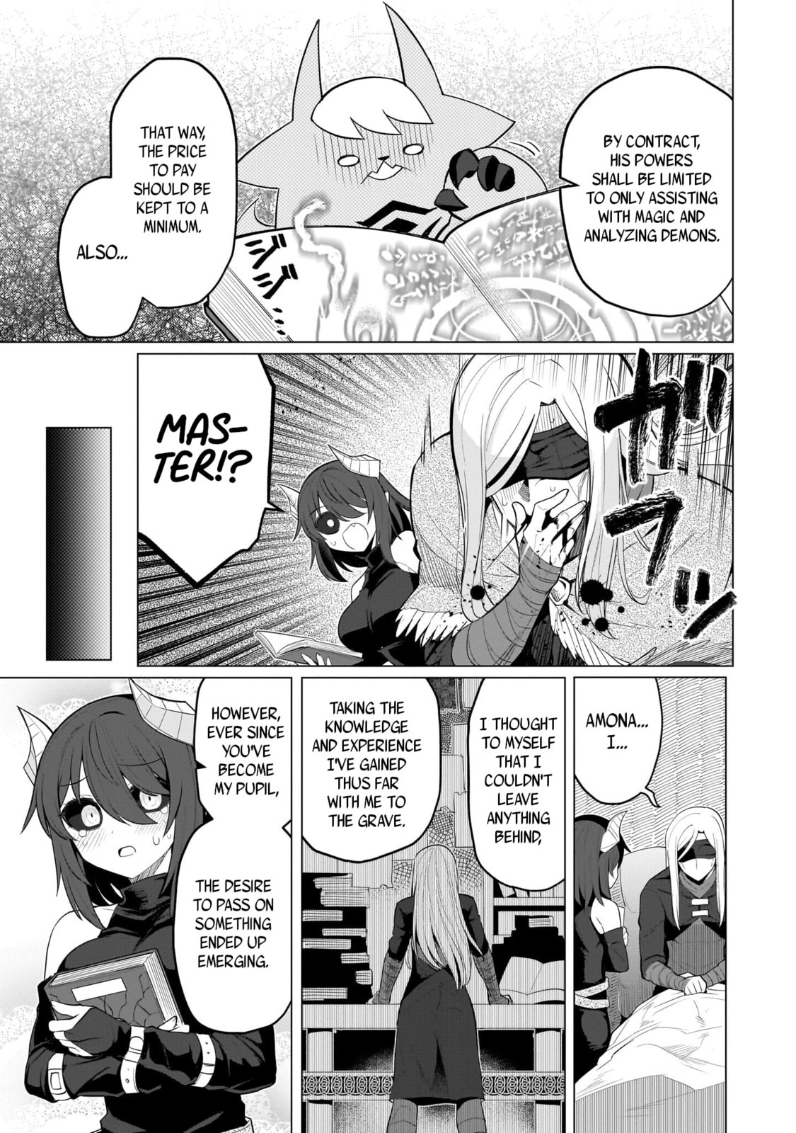 I'm Dating a Dark Summoner – Chapter 45 page 10