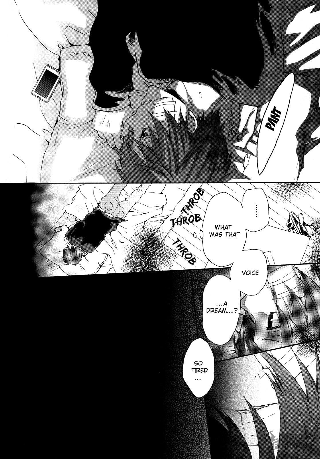 Bokura no Kiseki – Chapter 6 page 23