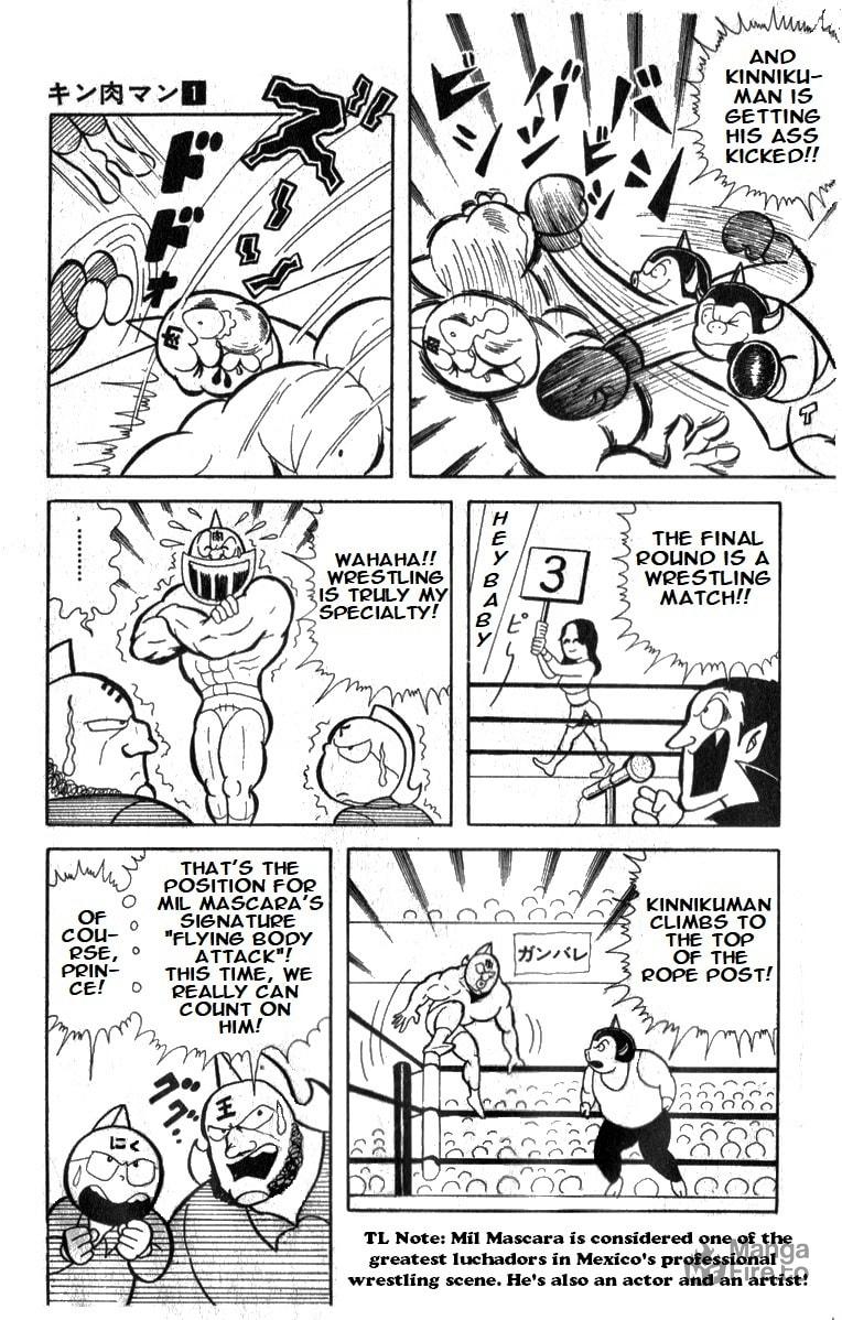 Save Planet Kinniku! page 11