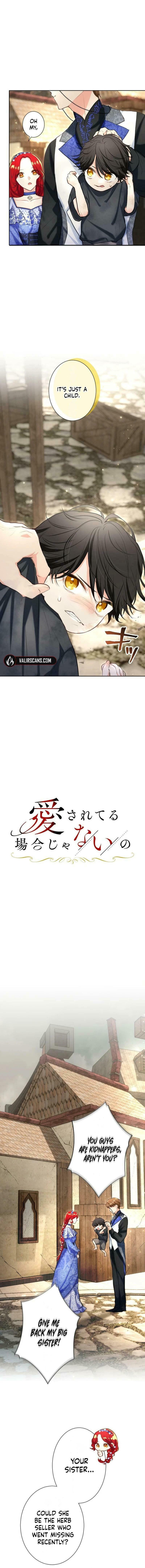 Aisare Teru Baai Janai no – Chapter 9 page 1