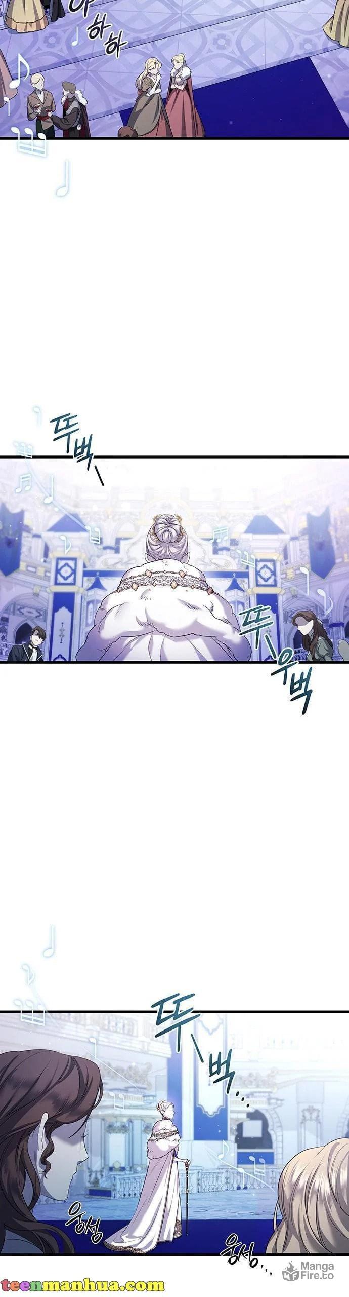 Who Stole the Empress? – Chapter 1 page 56