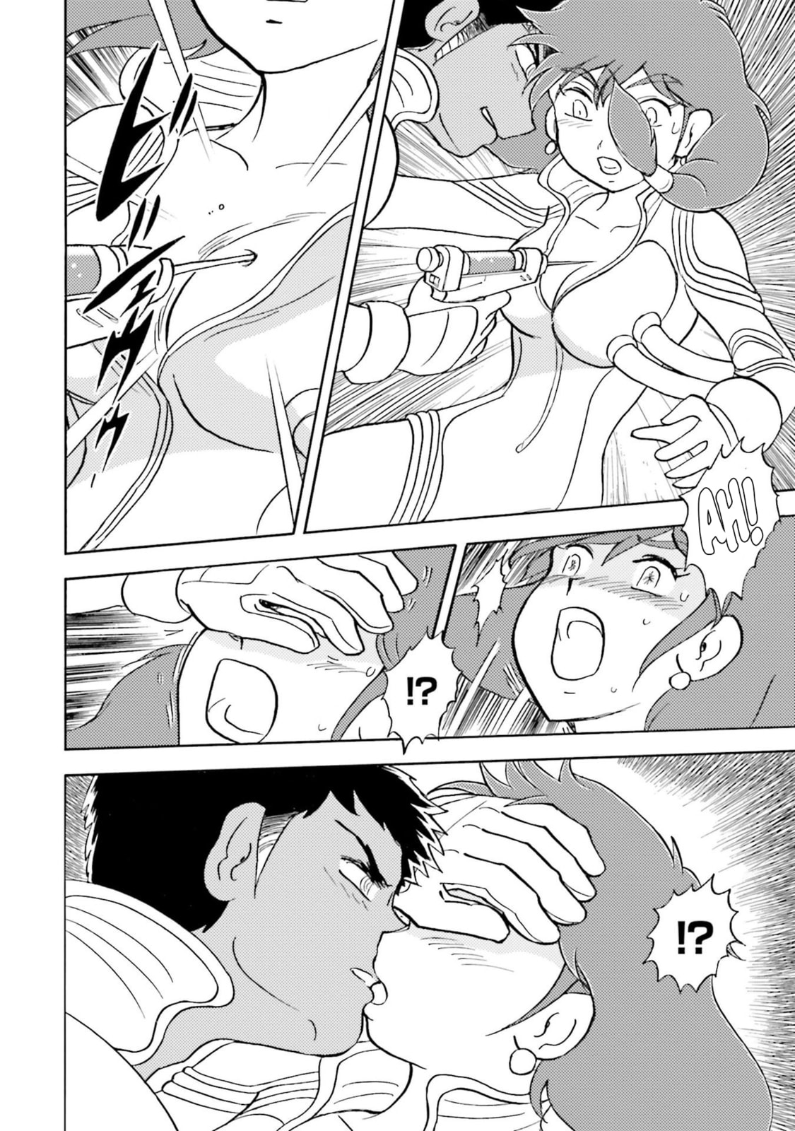 Dangerous Trip for Two page 1