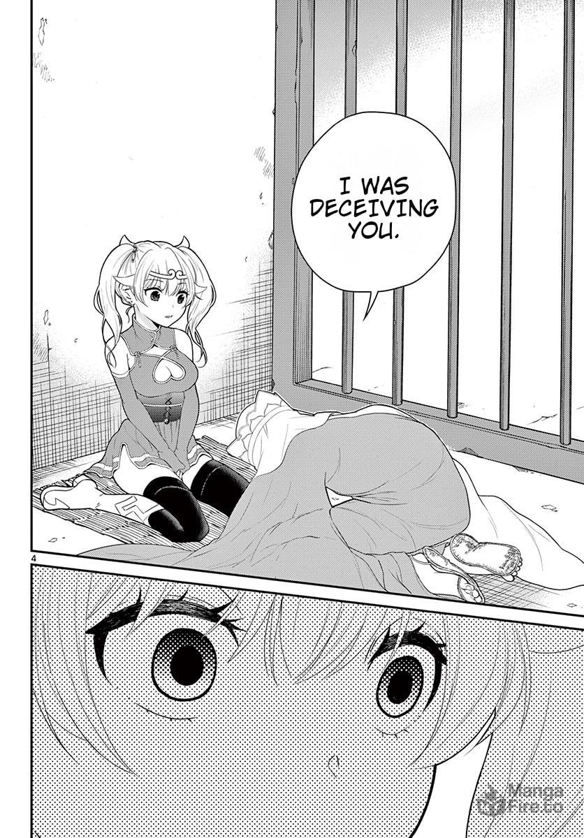 Master and Disciple page 4