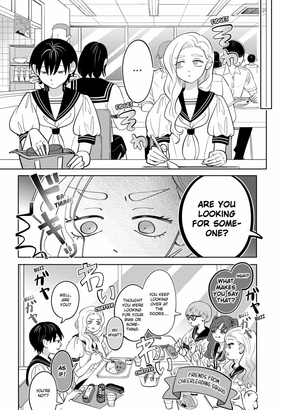 Undecided/Tentative/Certain page 3