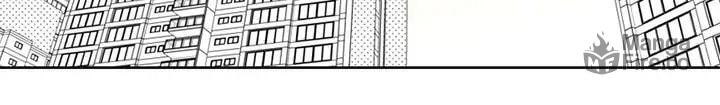 Park Hanhoo's Manager – Chapter 16 page 8