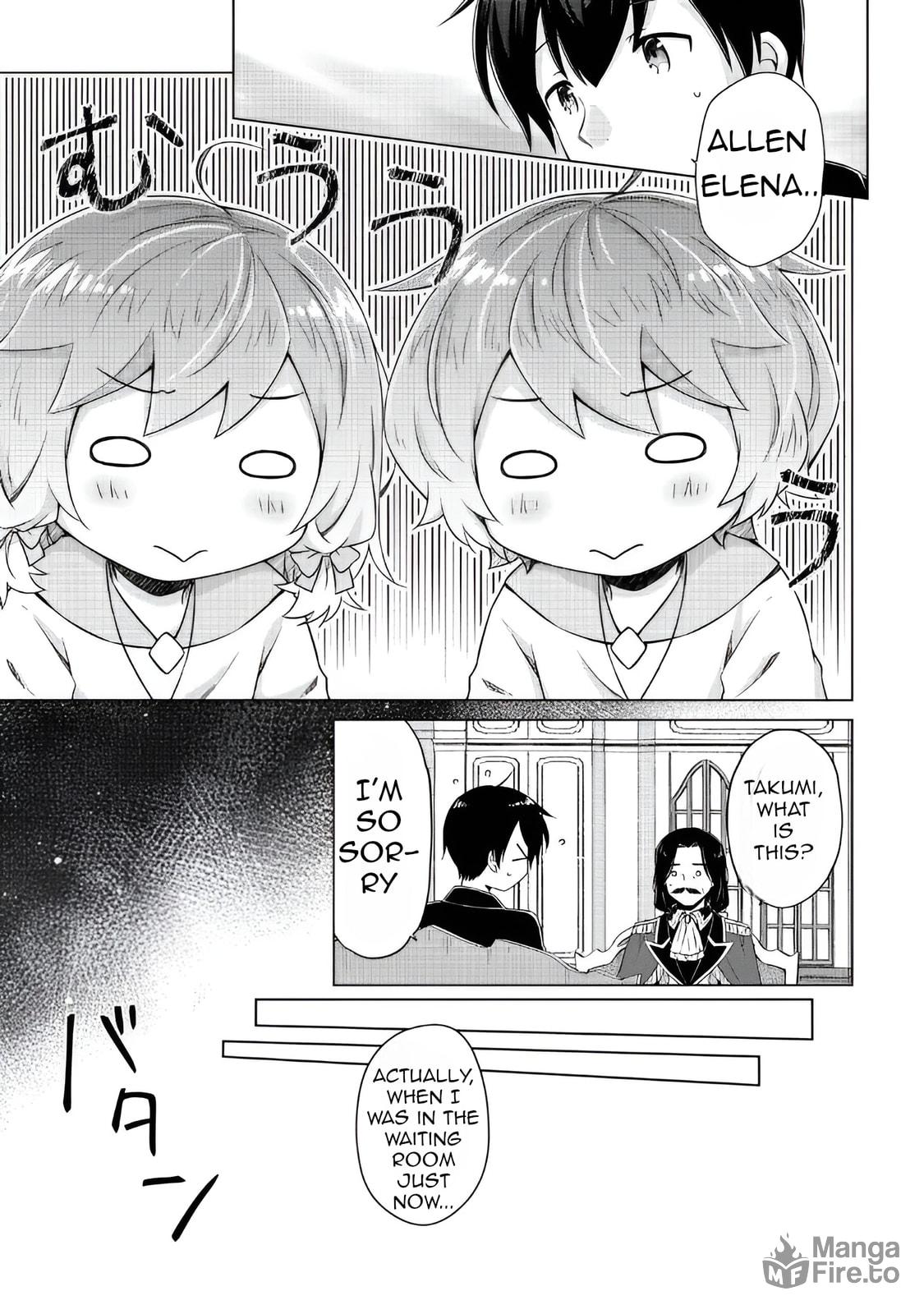 Here We Go! Argo Country page 11