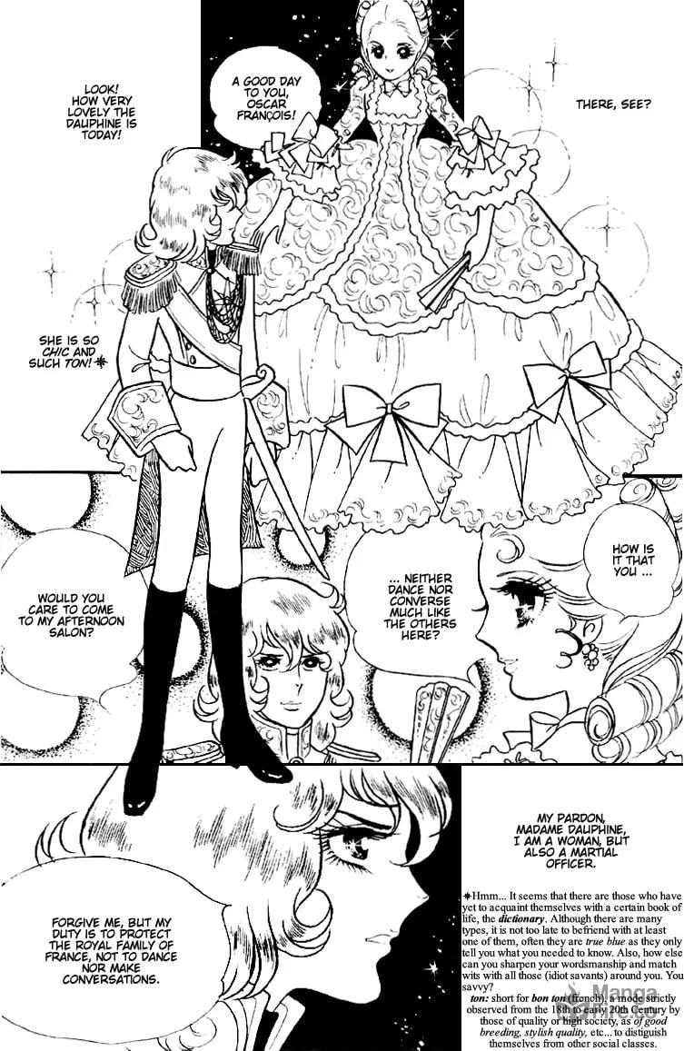 The Rose of Versailles – Chapter 4 page 4