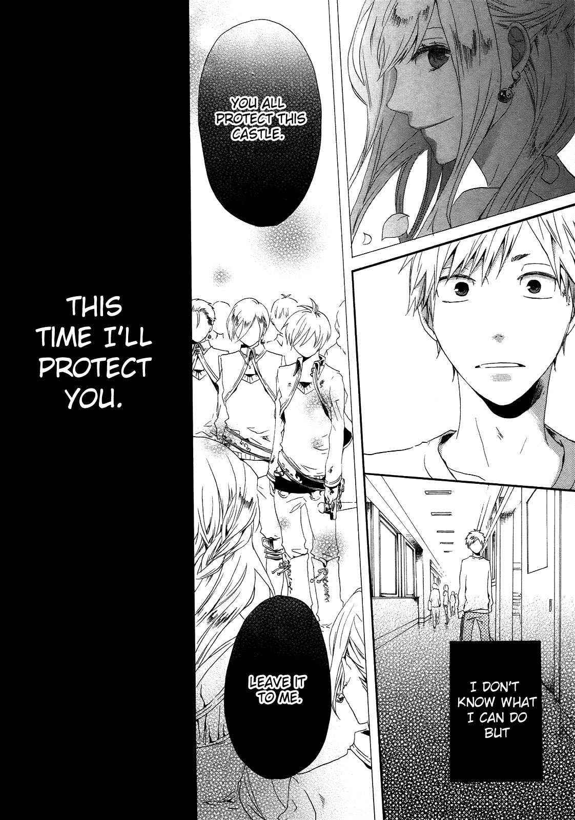 Bokura no Kiseki – Chapter 6 page 42