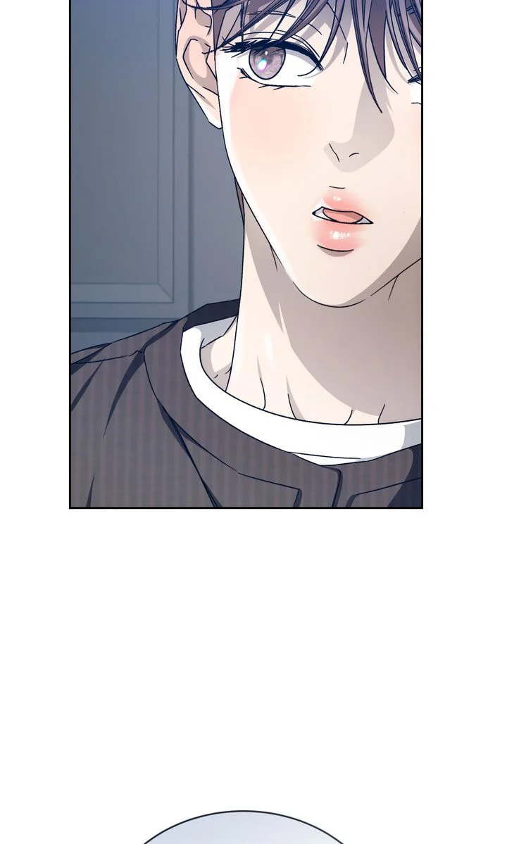 Cozy Obsession – Chapter 47 page 22