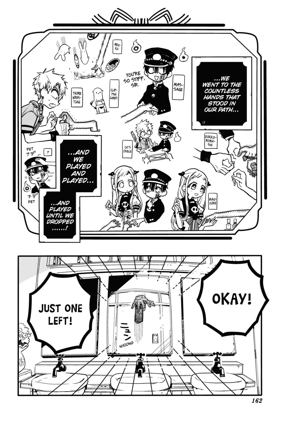 Reach Out Your Hand page 15
