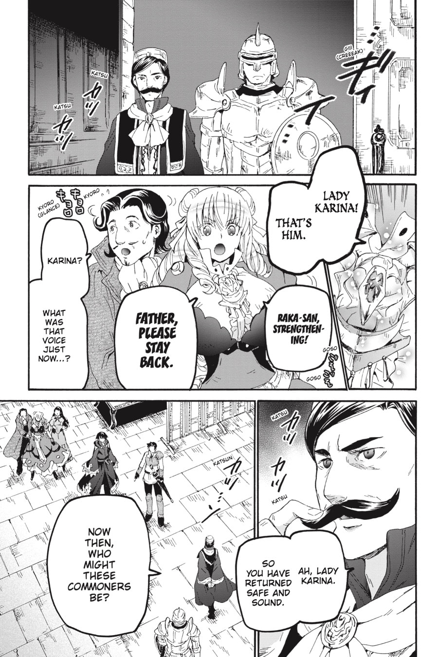 The Demon Magistrate page 10