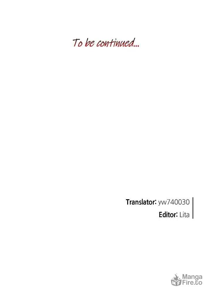 Park Hanhoo's Manager – Chapter 16 page 20