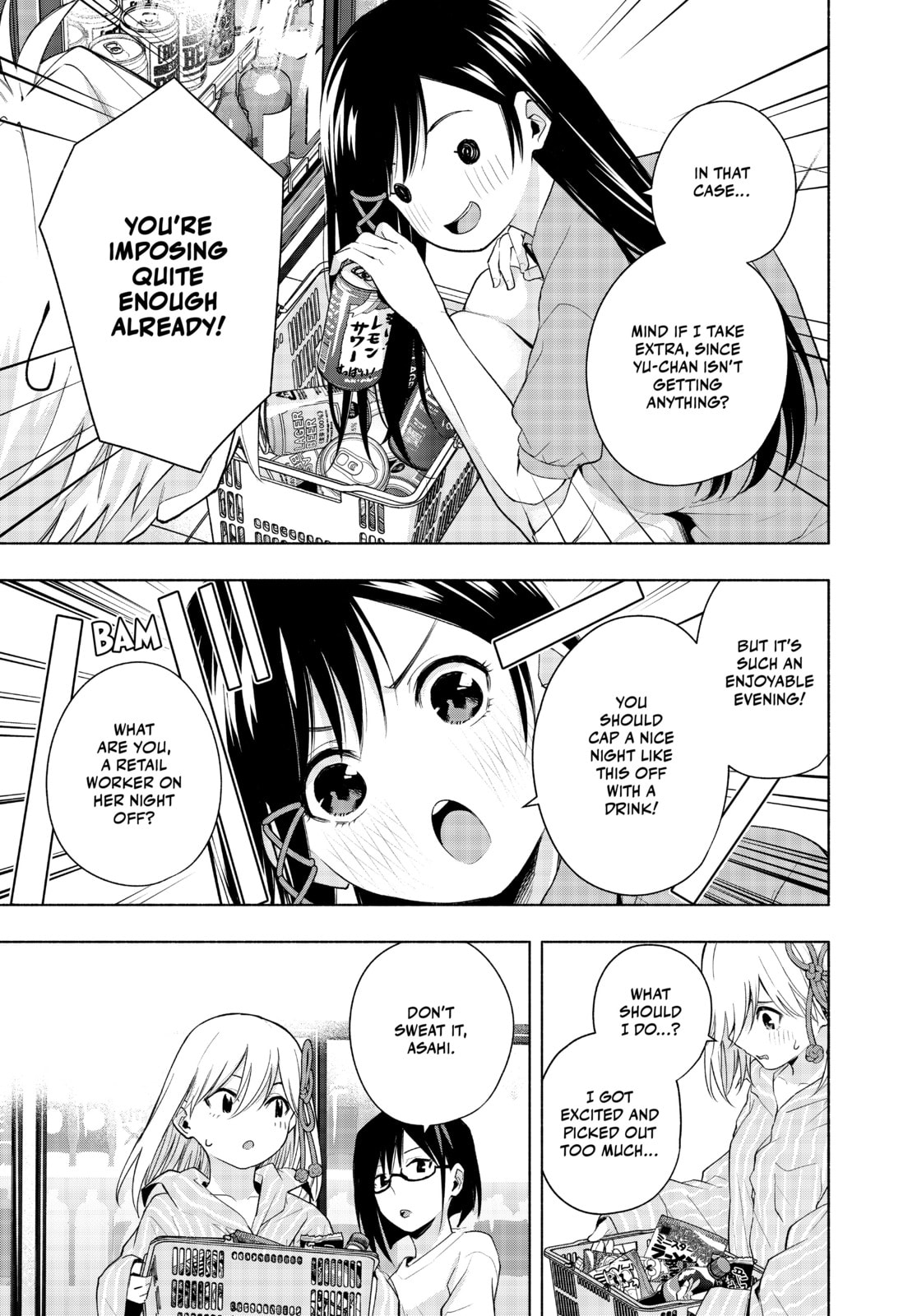 The Truth of Late Nights—Release page 6