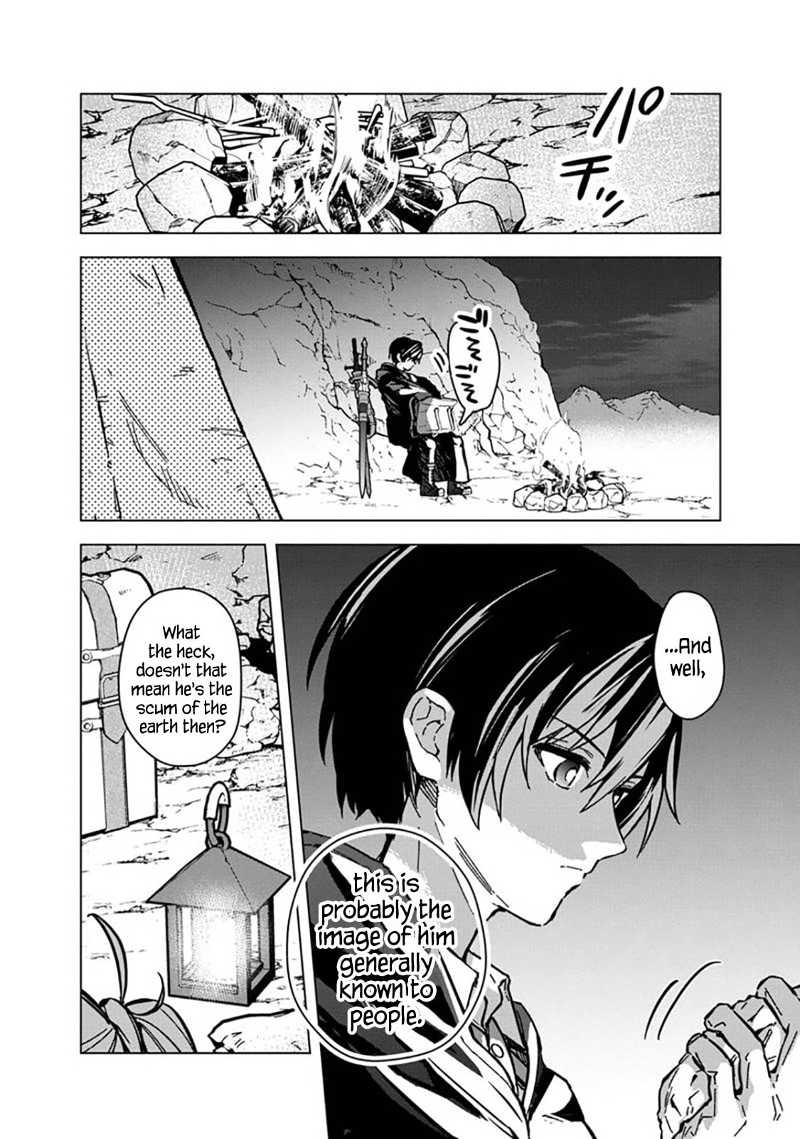 Suspicion of Espionage page 1