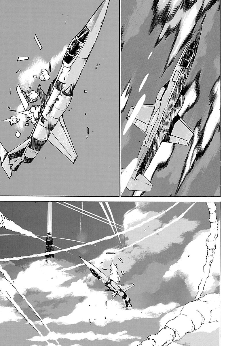 Yomi's Imperial Army page 6