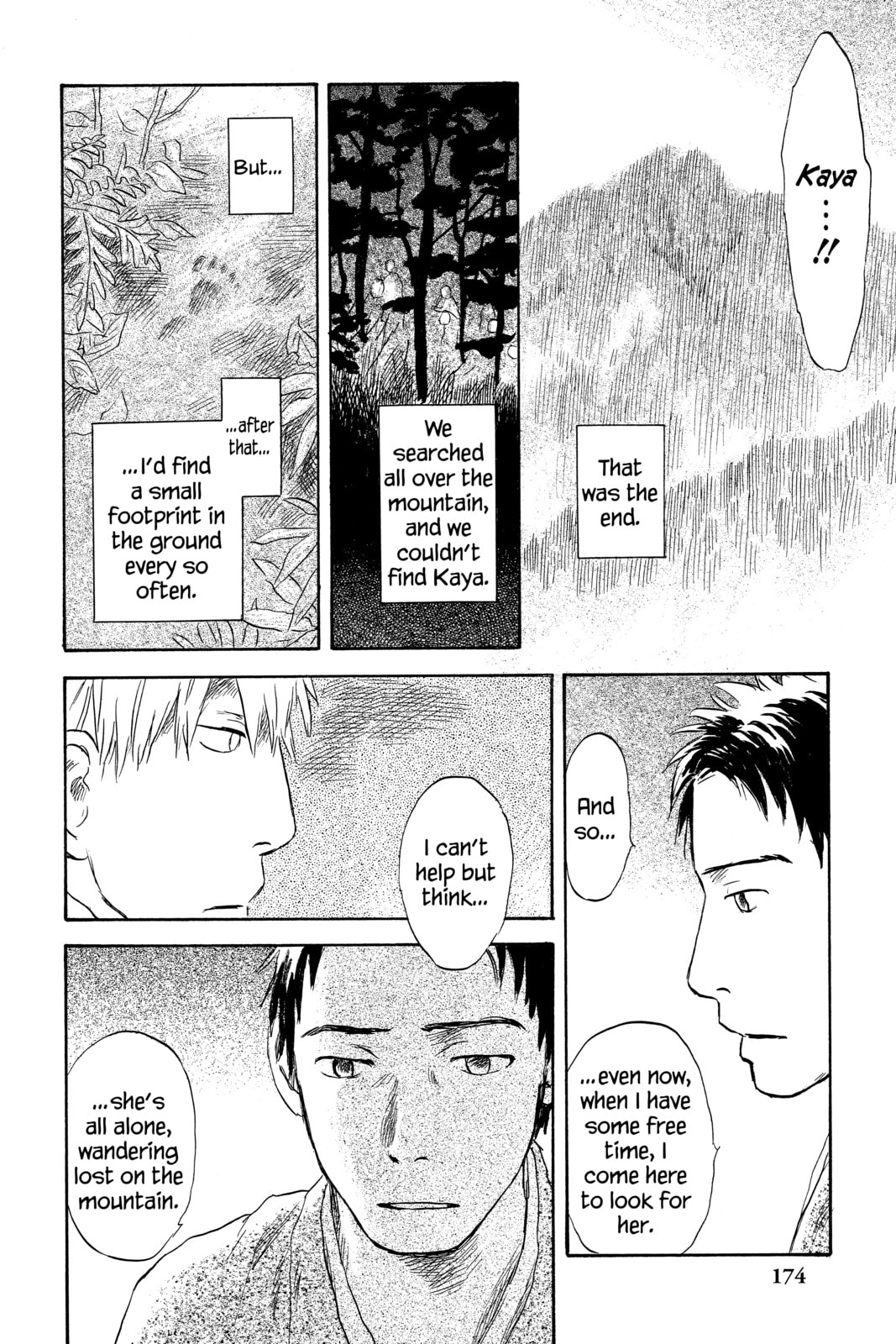Mushishi – Chapter 49 page 22