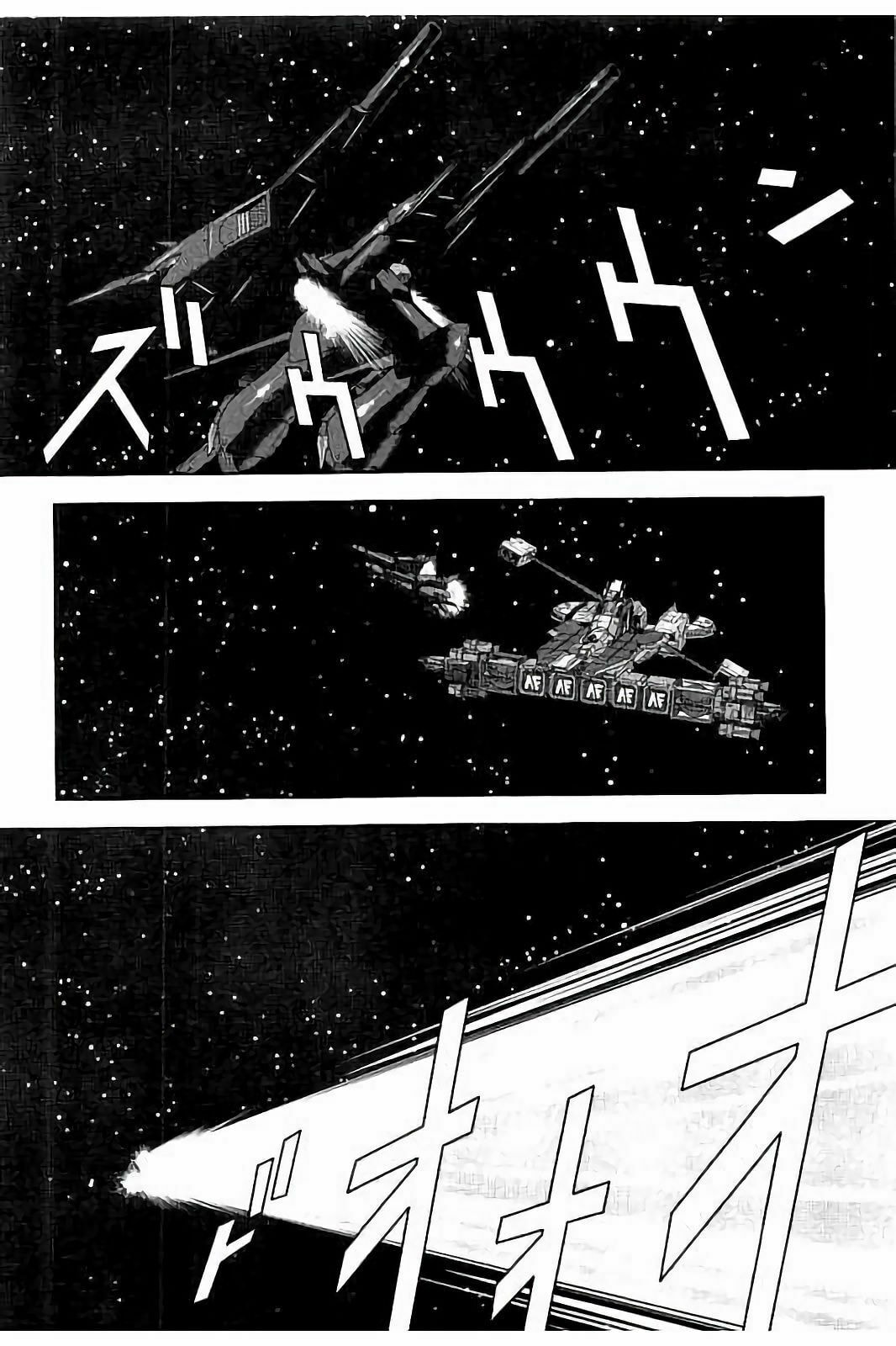 Struct 14 page 51