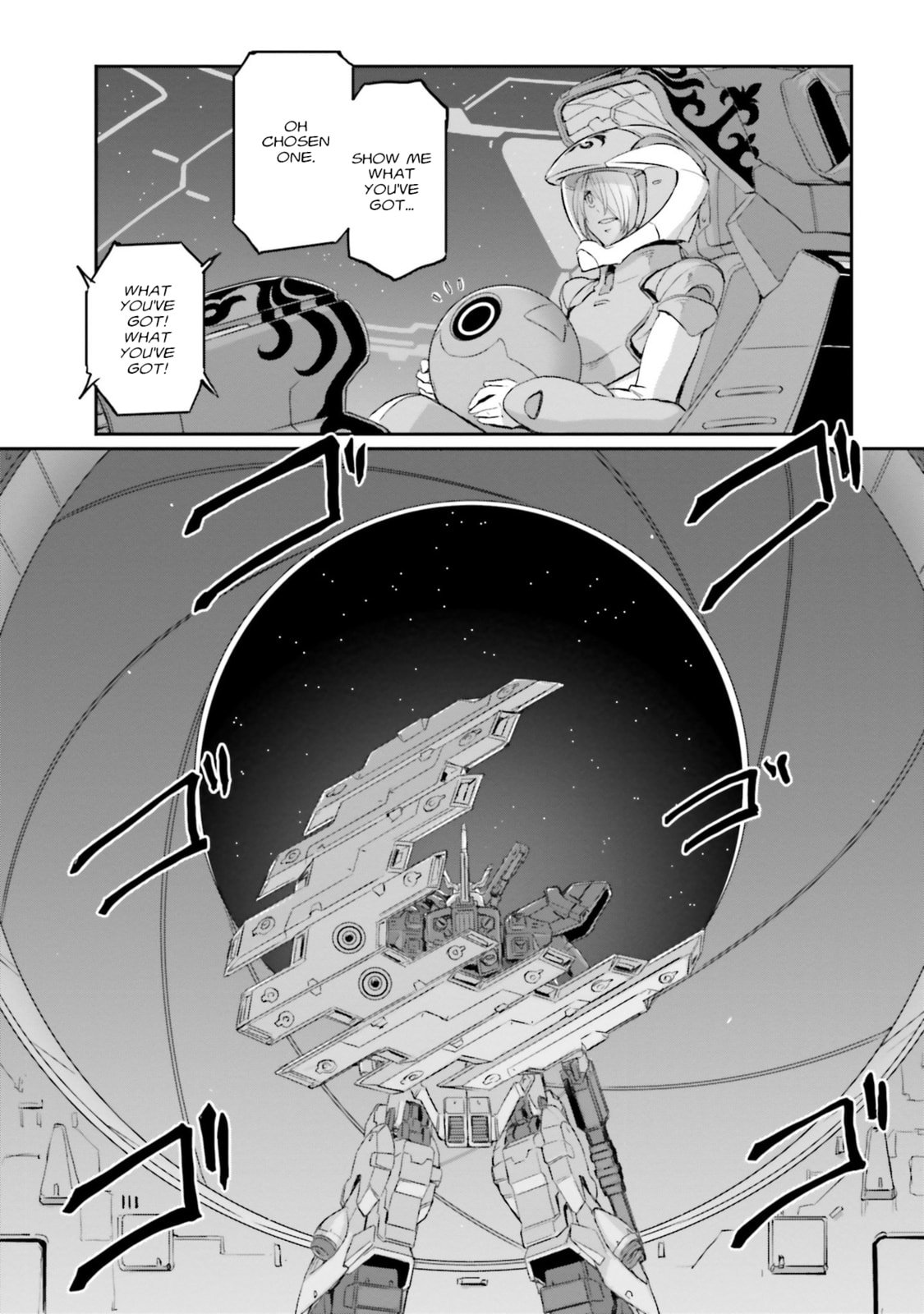 The Legend of the "Gundam" page 46