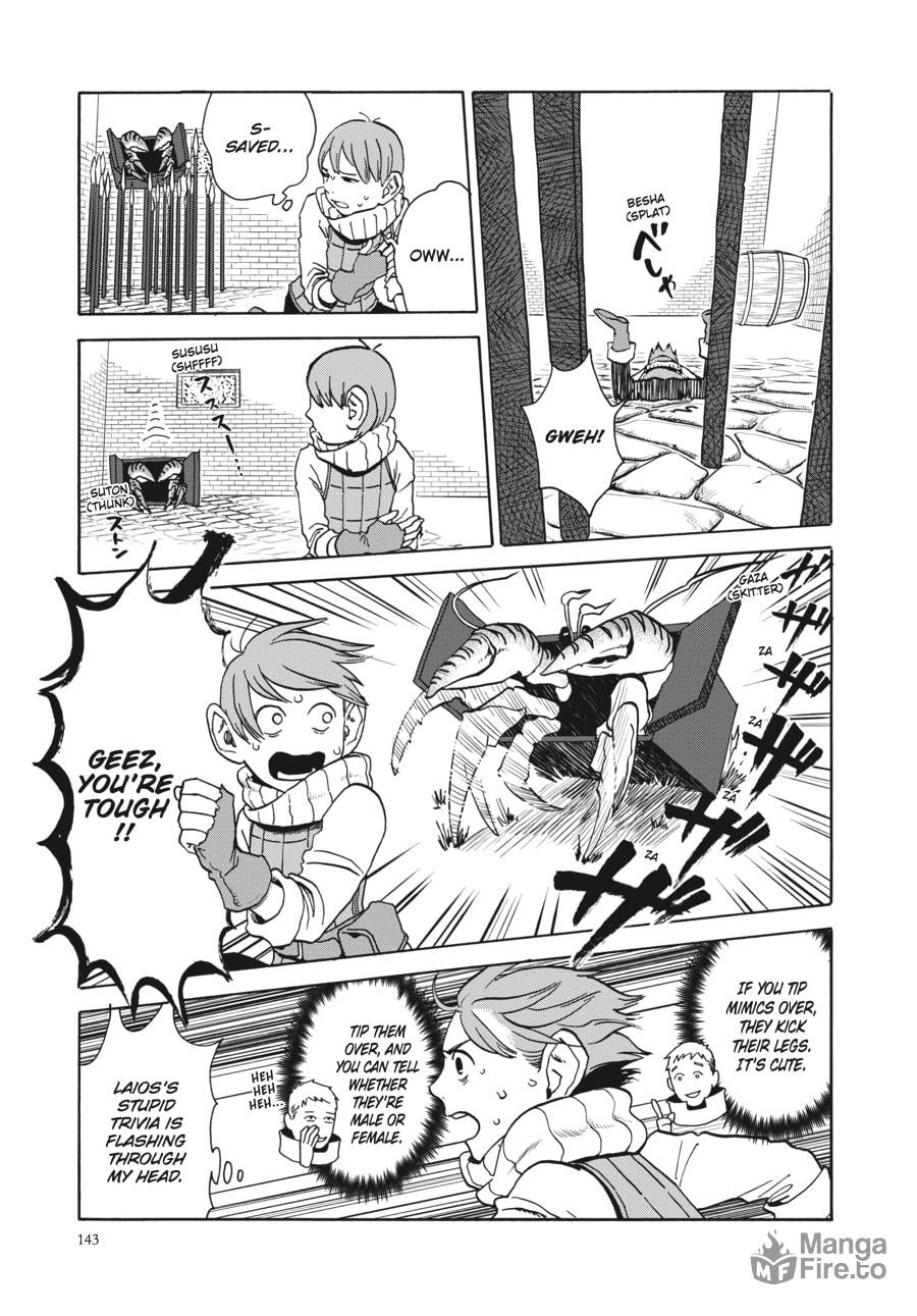 BOILED IN SALT WATER page 14